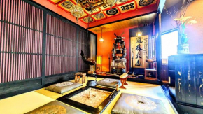 Yadoya Kyoto Shimogamo